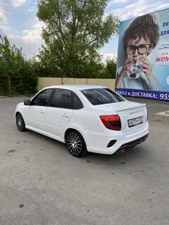 Актив драйв отзывы