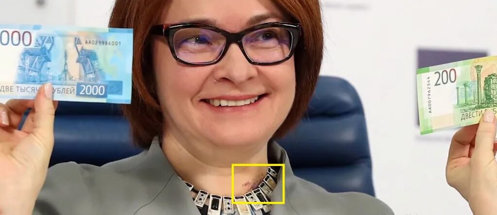 Цб сообщил. Цб сообщил