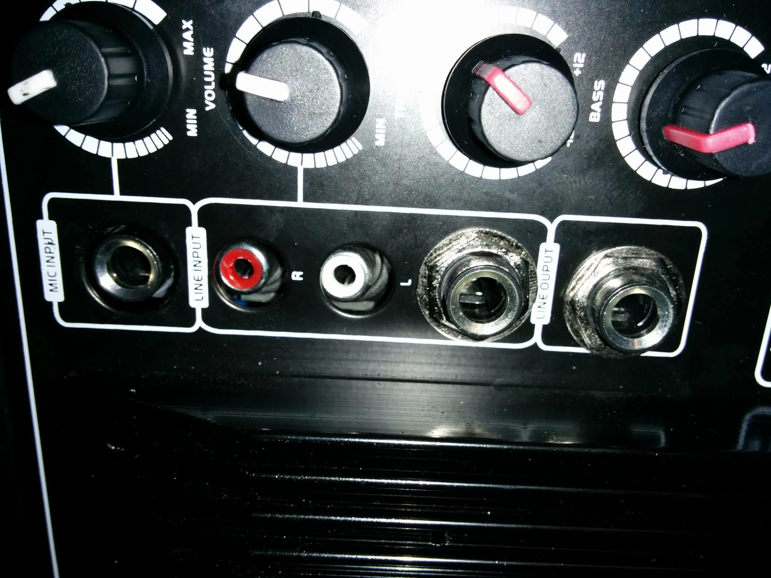 Missing input