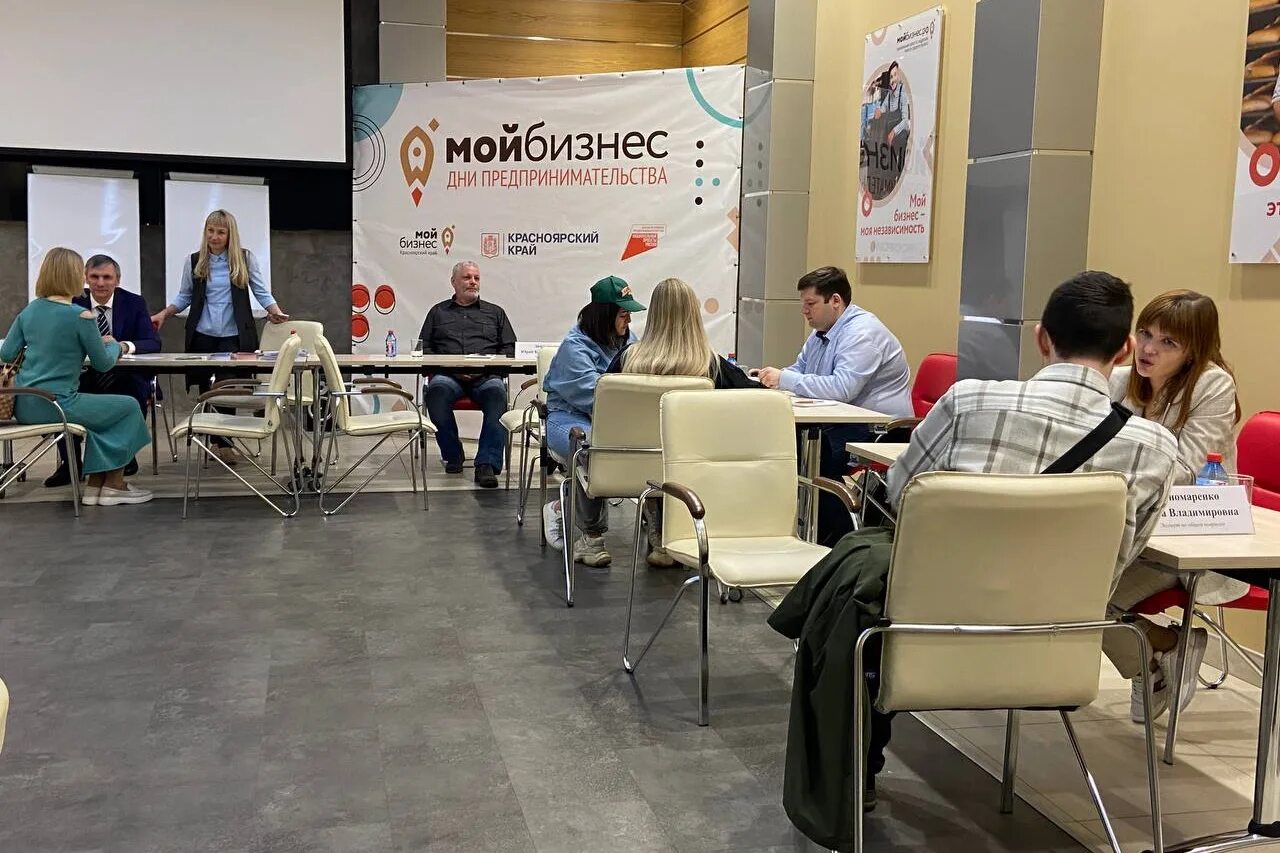 еврейский взгляд на мир. малый бизнес 2023. критерии мсп 2021. представители малого бизнеса. день предпринимателя 2023.