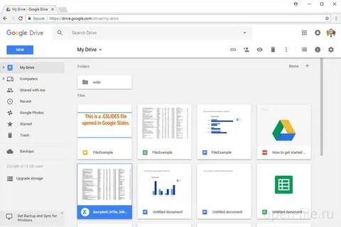 Google drive войти