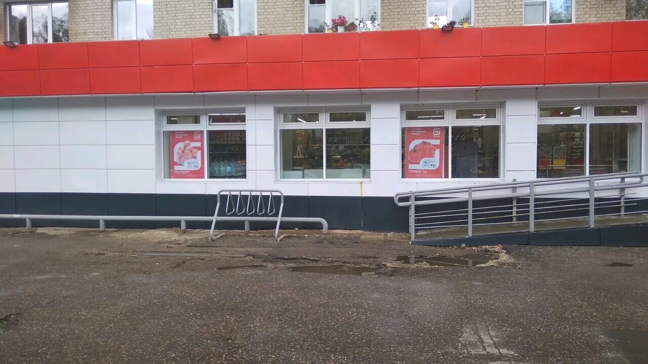 строителей 26 отзывы. строителей, 26 пермь. стерлитамак улица строителей 26. строителей 26 стерлитамак организации. улица строителей 26.