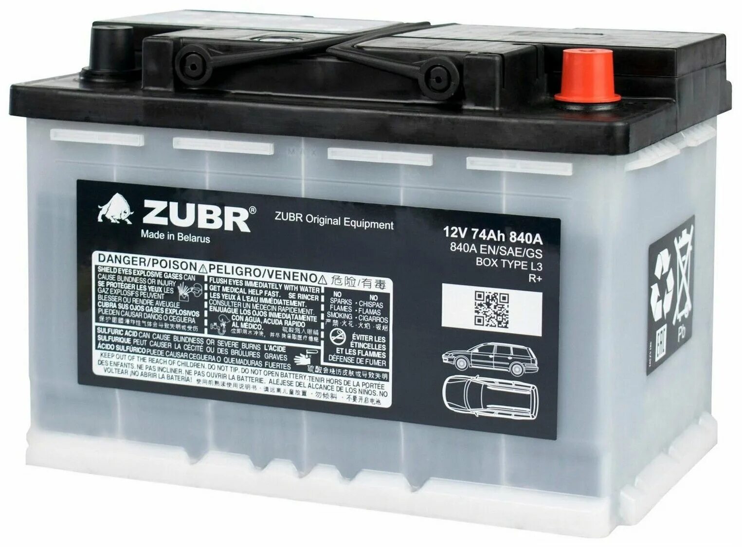 акб zubr 12a. аккумулятор зубр акб-14 с1. акб-190 аккумулятор зубр. аккумулятор автомобильный zubr отзывы. аккумулятор зубр 12в 60ач.