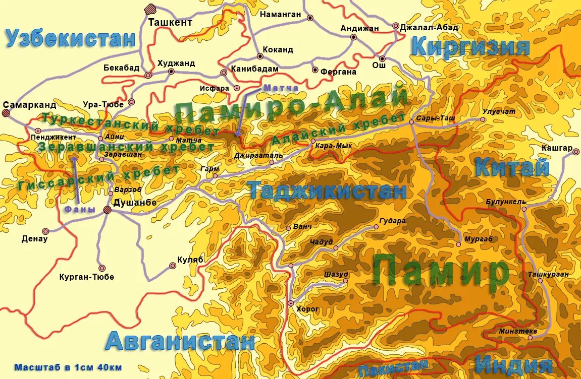 В какой стране находятся горы алтай. Памир и Тянь Шань на карте. Горы Тянь Шань и Памир на карте. Памиро Алай горы на карте.