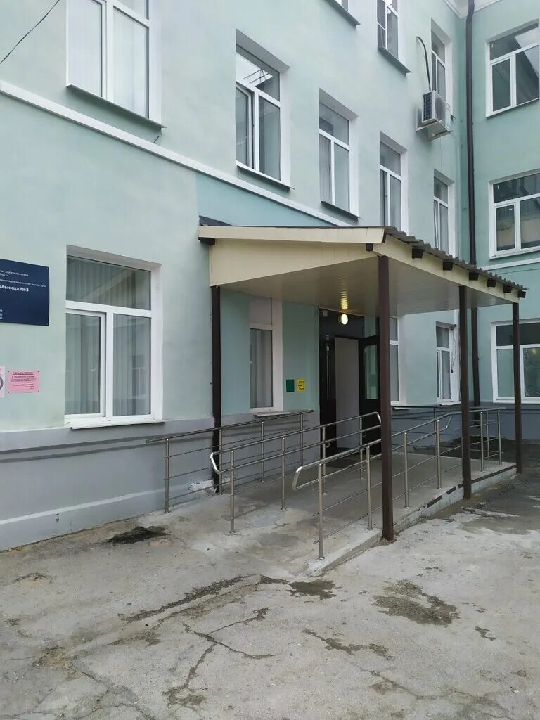 Дронова 15 больница. Косая гора ул дронова 15. дронова 15 косая гора тула. улица дронова косая гора тула. тимирязева 27 тула больница.