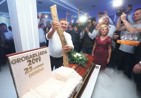 К чему снится день рождение покойного