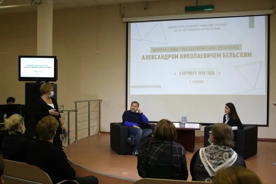 Дом молодежи г пушкин. Пушкин, дом молодёжи царскосельский. дом молодежи царскосельский. дом молодежи царскосельский пушкин зал. дом молодежи санкт-петербурга.