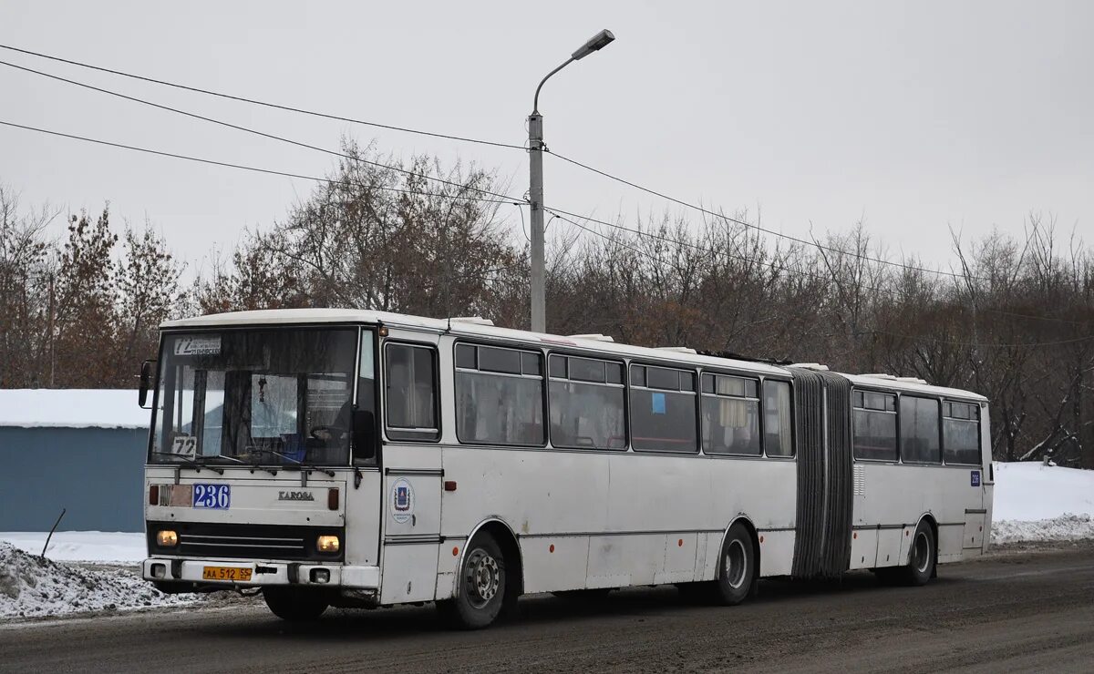 236 автобус маршрут. Расписание автобусов иглино 236. Маршрут 236м уфа-охлебинино. Автобус мурманск полярный. 236 маршрут уфа расписание.