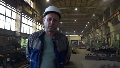 Уральский алюминиевый
