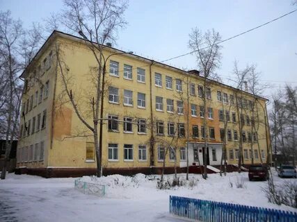 Вакансии школ братск