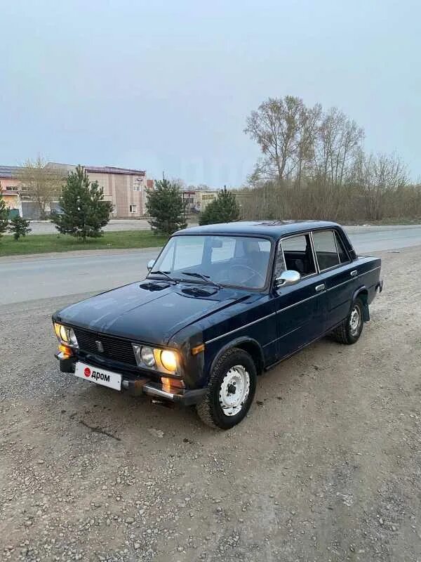 Авито смол обл