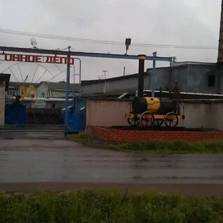 Вагонная 32
