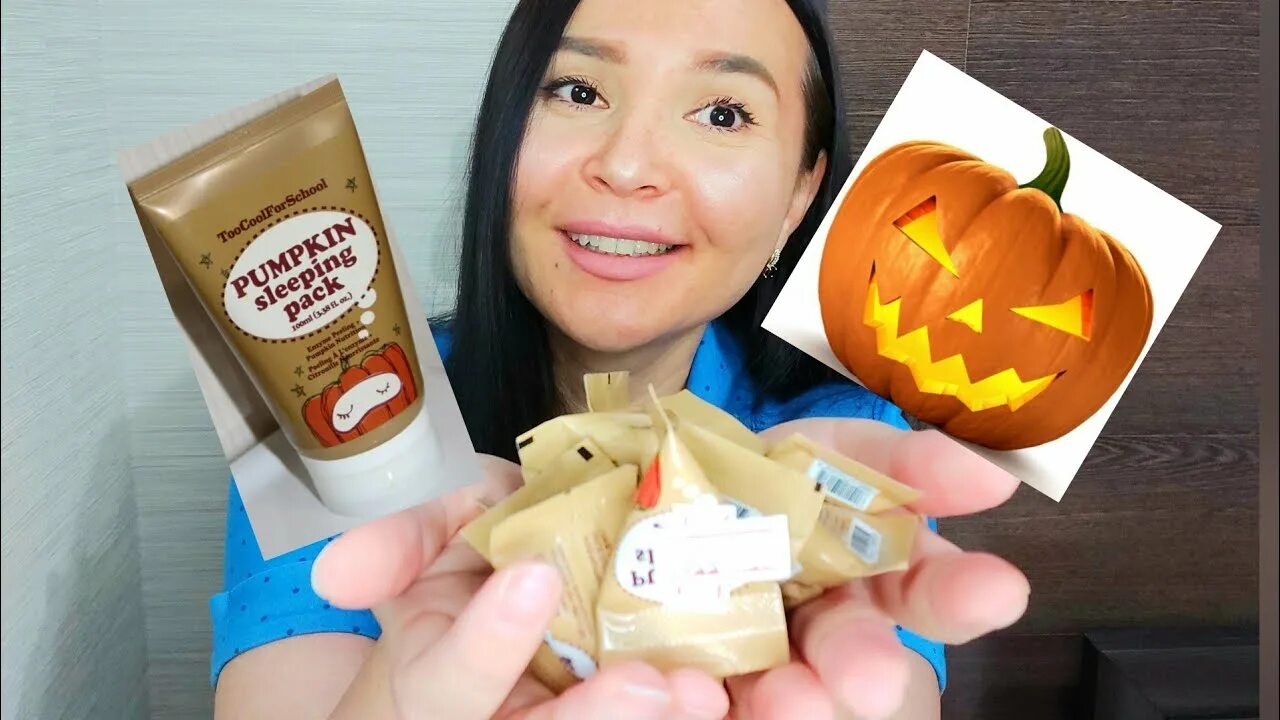 Missha pure source green tea. Sulwhasoo vitalizing mask 35ml. Лучшие корейские ночные маски для лица. Несмываемые корейские маски. Missha pure source pocket pack (aloe).