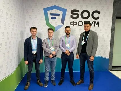 Безопасность мгту