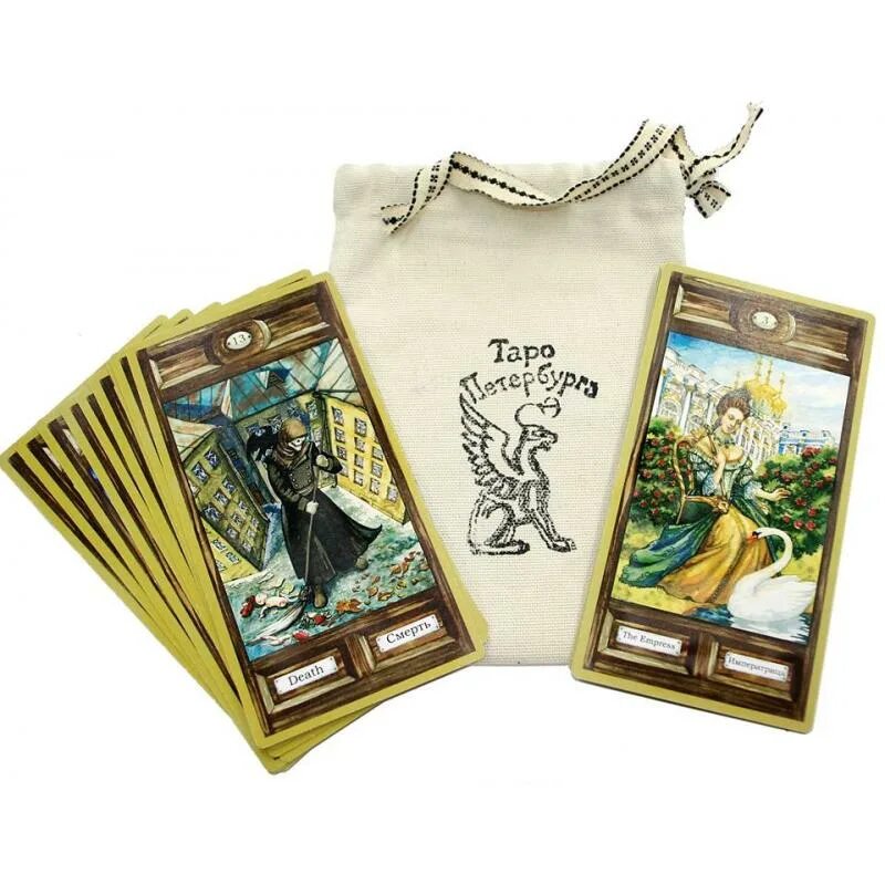 Таро forbidden dreams галерея. Типография таро. Типография таро. Таро принт типография. Таро петербург москвичев.