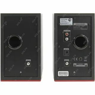 Multimedia amplifier
