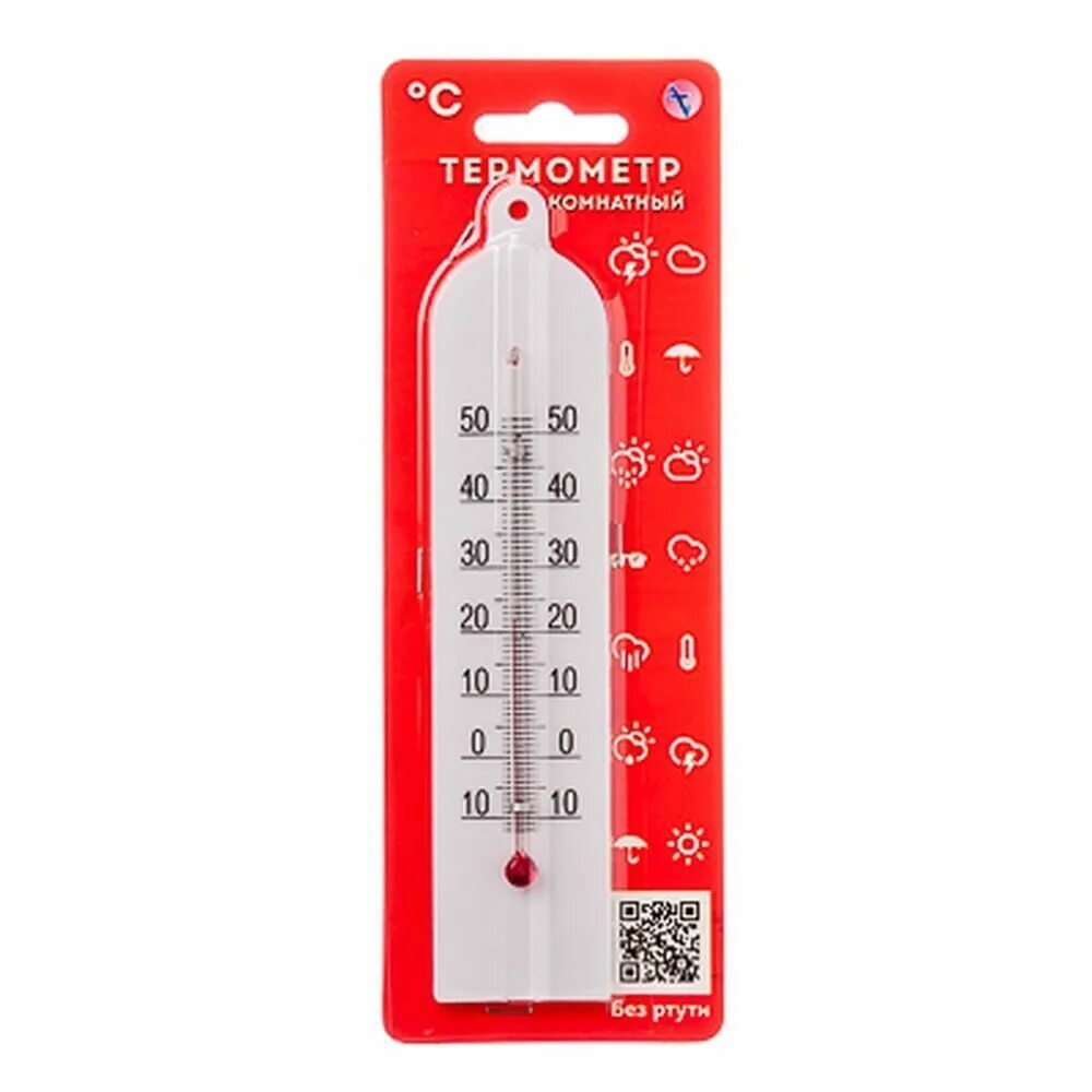 Электронное табло для термометра. Часы уличные электронные светодиодные. В 10 часов термометр. Светодиодное цифровое табло часы настенное. В 10 часов термометр.