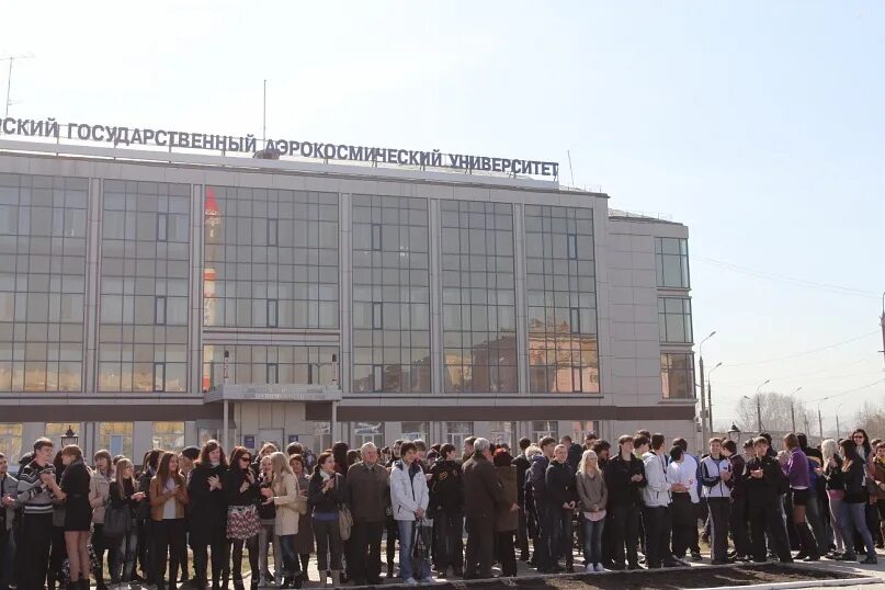 Сайт сибгау красноярск. Самарский государственный аэрокосмический университет. Университет науки и технологий Красноярск. СИБГАУ Красноярск. Аэрокос Красноярск институт.