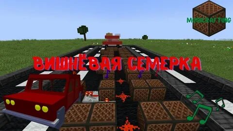 Давай 7 10