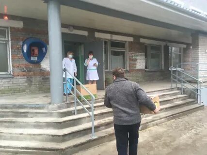 Плесецкая црб архангельская область