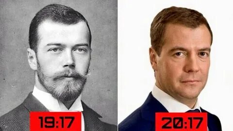 Что такое на что он похож