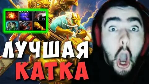 6 слотов