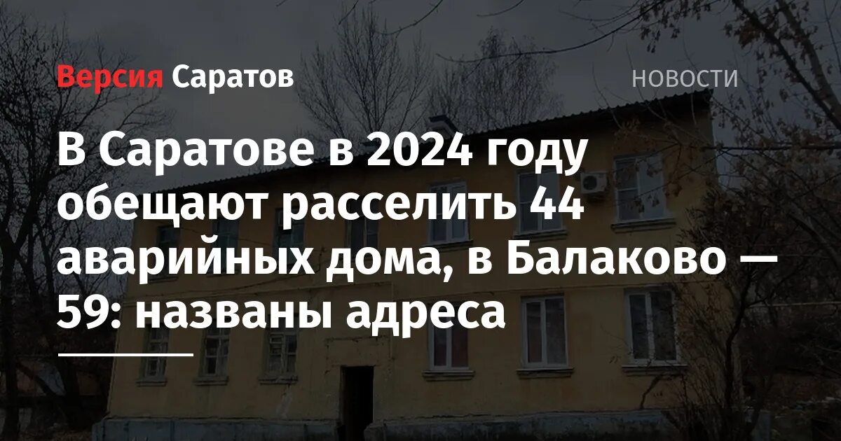 Какое лето обещают в 2024 году. Гос бюджет на 2022 год в россии. Какое лето обещают в 2024 году. Бюджет россии на 2022 год в цифрах. Какое лето обещают в 2024 году.