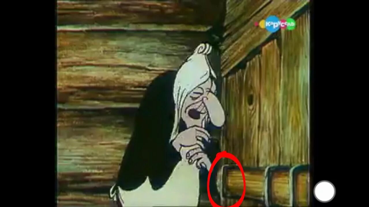 Баба яга и ивашка. Баба яга и ивашка. Ивашка из дворца пионеров мультфильм 1981. Ивашка из дворца пионеров 1981. Мультик ивашка из дворца пионеров.