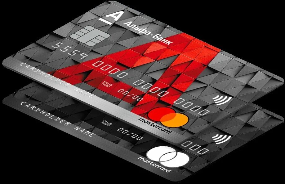 альфа карта форум.