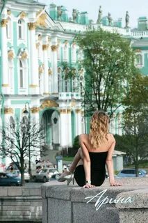 День девочек в петербурге