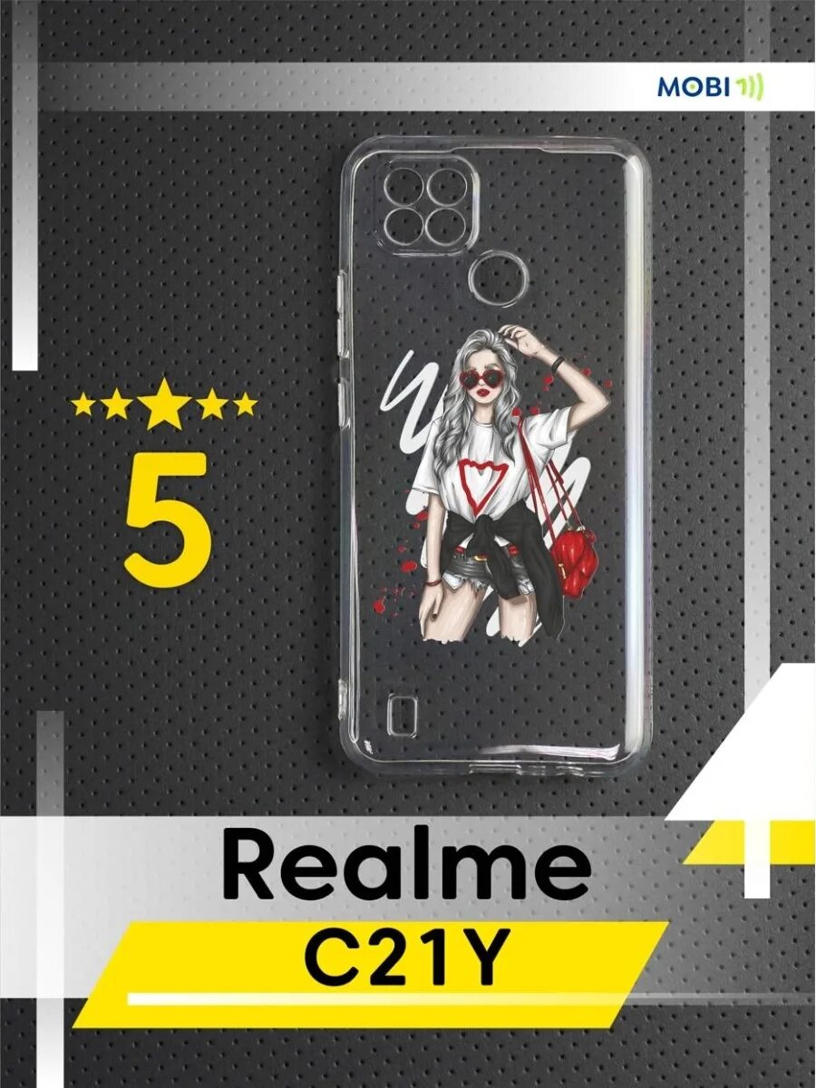 Realme c21 купить. Чехол на Realme c21y. Чехол Realme c21y алюминиевый. Чехол на телефон Realme c21.