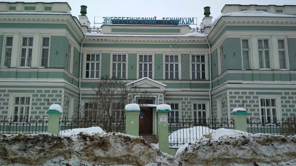 в чижова официальный сайт. чижов кострома техникум. в. костромской энергетический техникум имени ф. училище чижова в костроме.