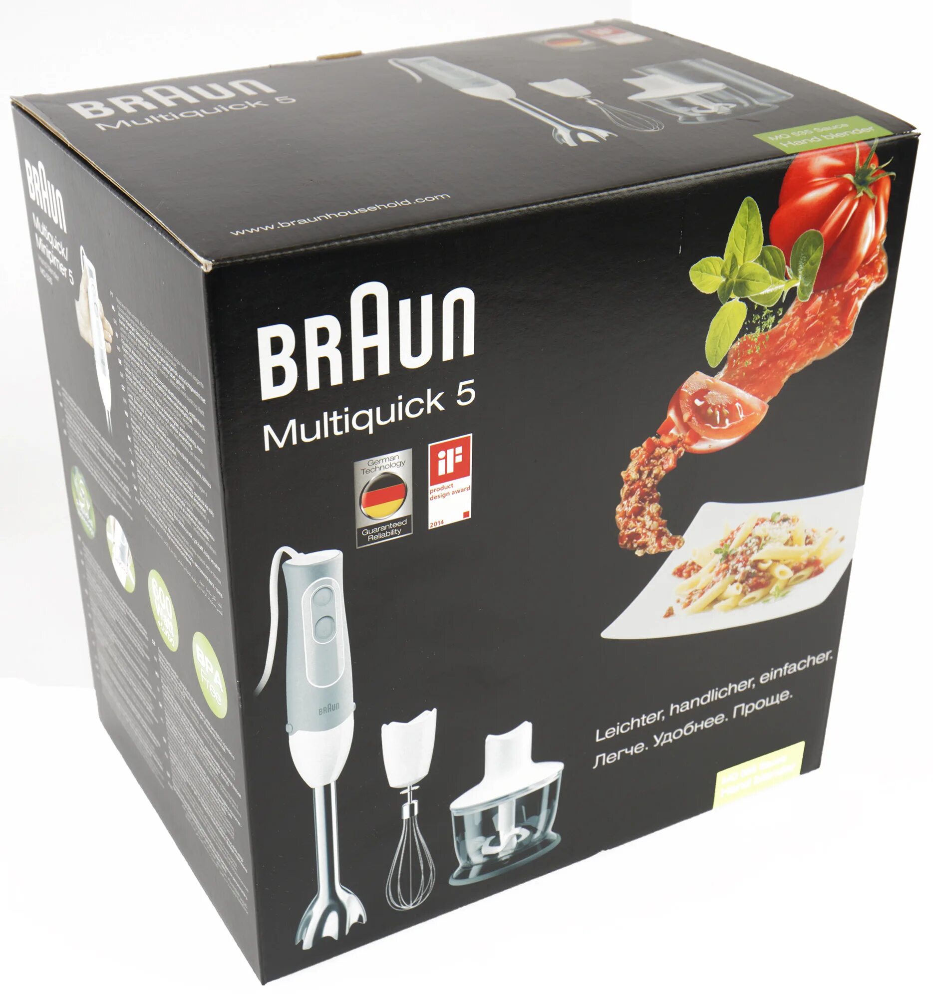 Braun mq 535. Блендер Braun Multiquick 5 mq 535. Braun Multiquick 5. Блендер Braun mq 5235.