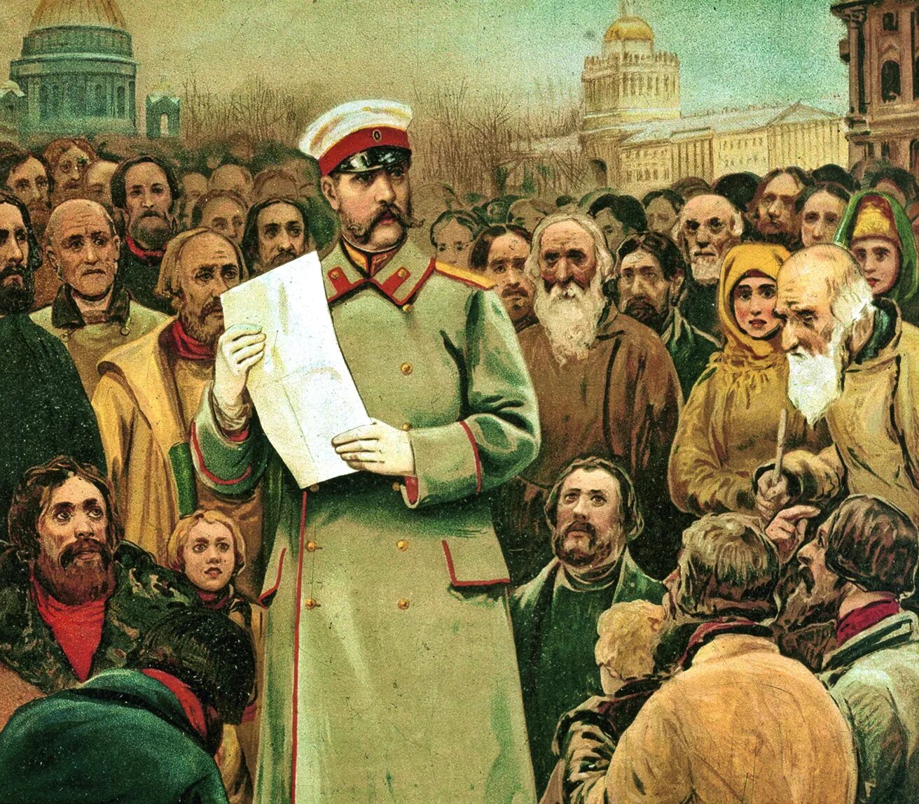 Проекты по отмене крепостного права. 1861 -отмена крепостного права александром ii. 1861 отмена. 1861 отмена крепостного права. Отмена крестьянского права в россии 1861.