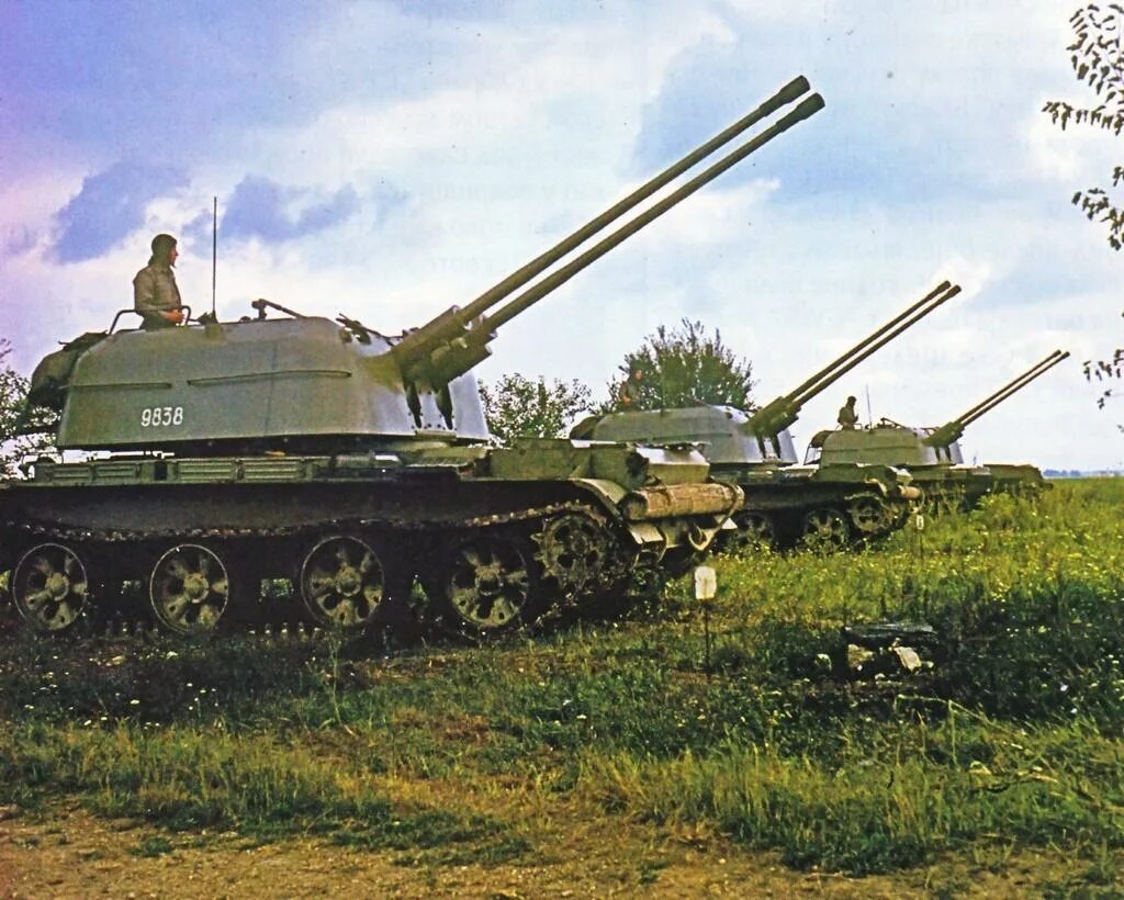 Зсу 2. Зсу-57-2. зсу 57 2 в югославии. зсу-57-2 самоходная артиллерийская.