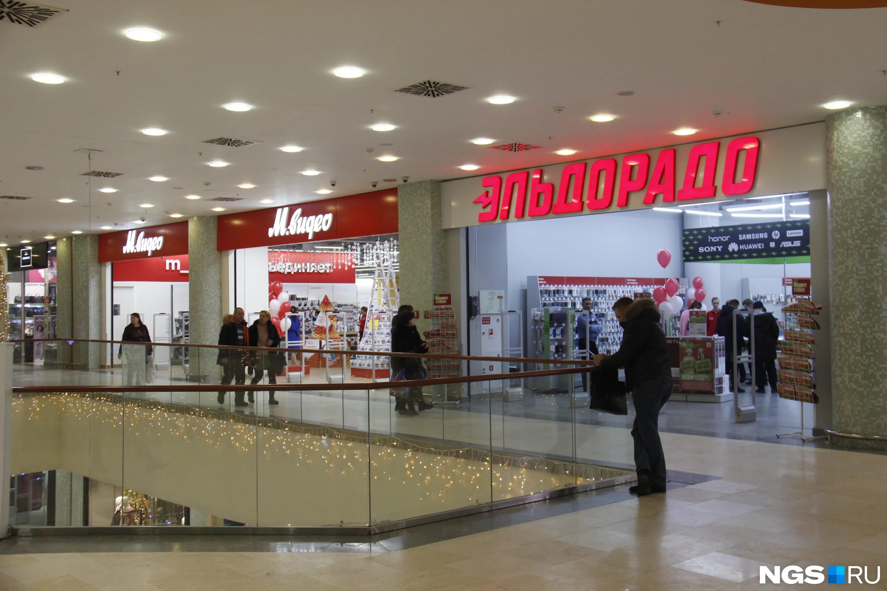 м видео аура ярославль. тц июнь мытищи эльдорадо. м видео эльдорадо магазины. магазин техники в ауре ярославль. м видео аура ярославль.