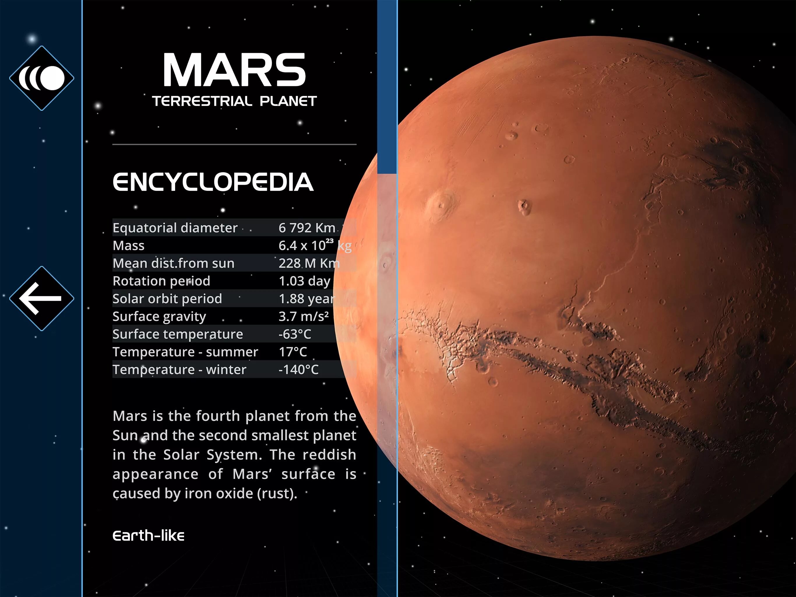 System scope. Солар систем скоуп. solar system scope 3d. солнечная система в 3d модель солнечной системы solar system scope. обновление solar system scope.