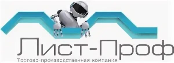 Оо лист