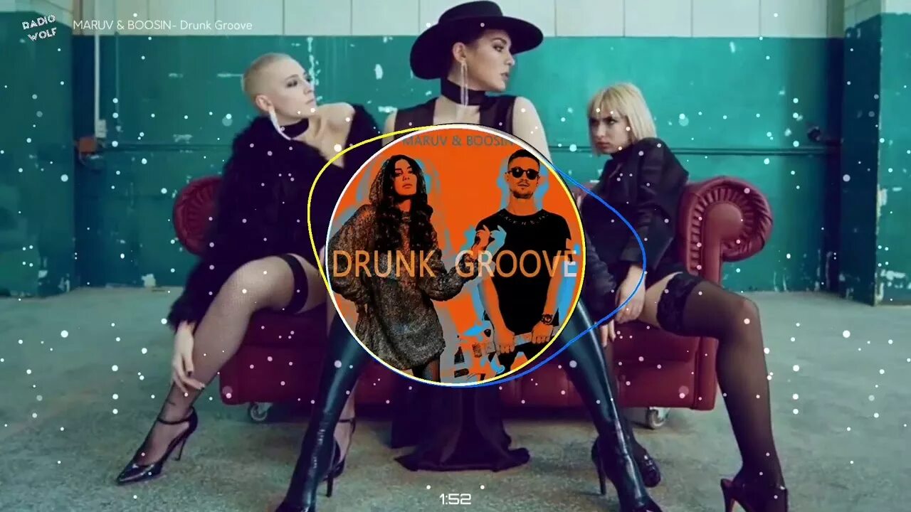 Песня maruv drunk groove. Марув боосин друнк Гроове. Maruv Boosin drunk Groove муз ТВ. Кадры из клипа drunk Groove. Maruv и собака.