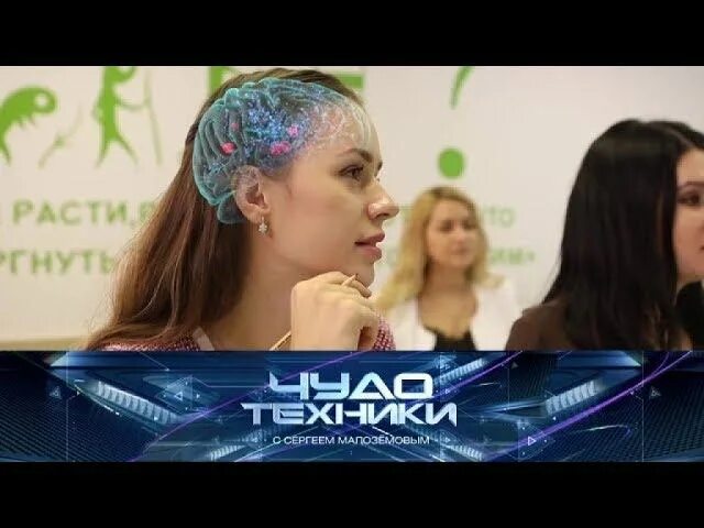 Чудо техники топ 5 новостей. Чудеса техники.