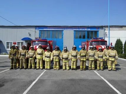 Государственной пожарно спасательной службы