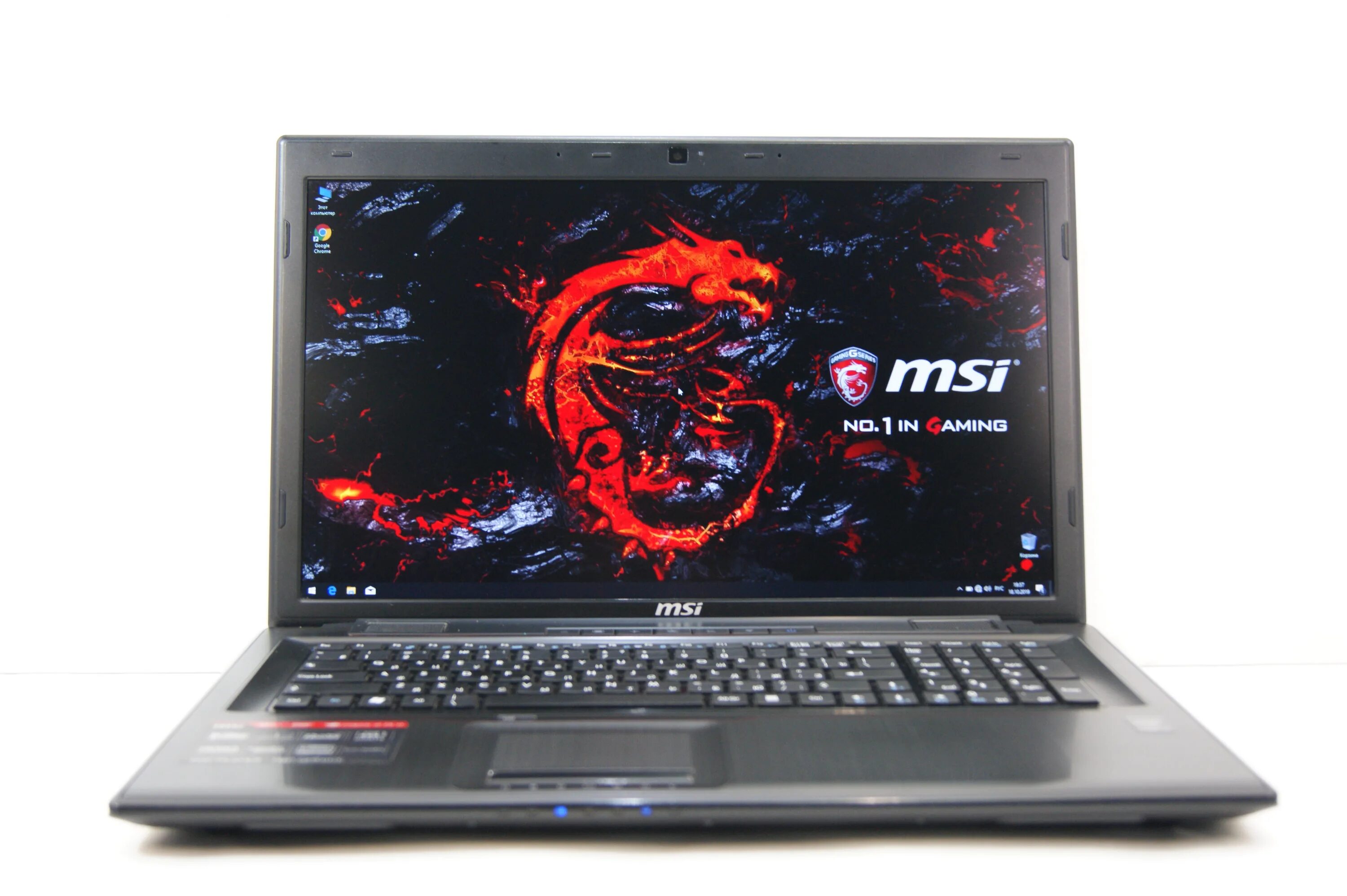 MSI gp70 2qf Leopard. MSI gp70 2qf Leopard Pro. MSI ноутбук игровой 30000. Ноутбук MSI 50. Купить ноутбук недорого в рублях