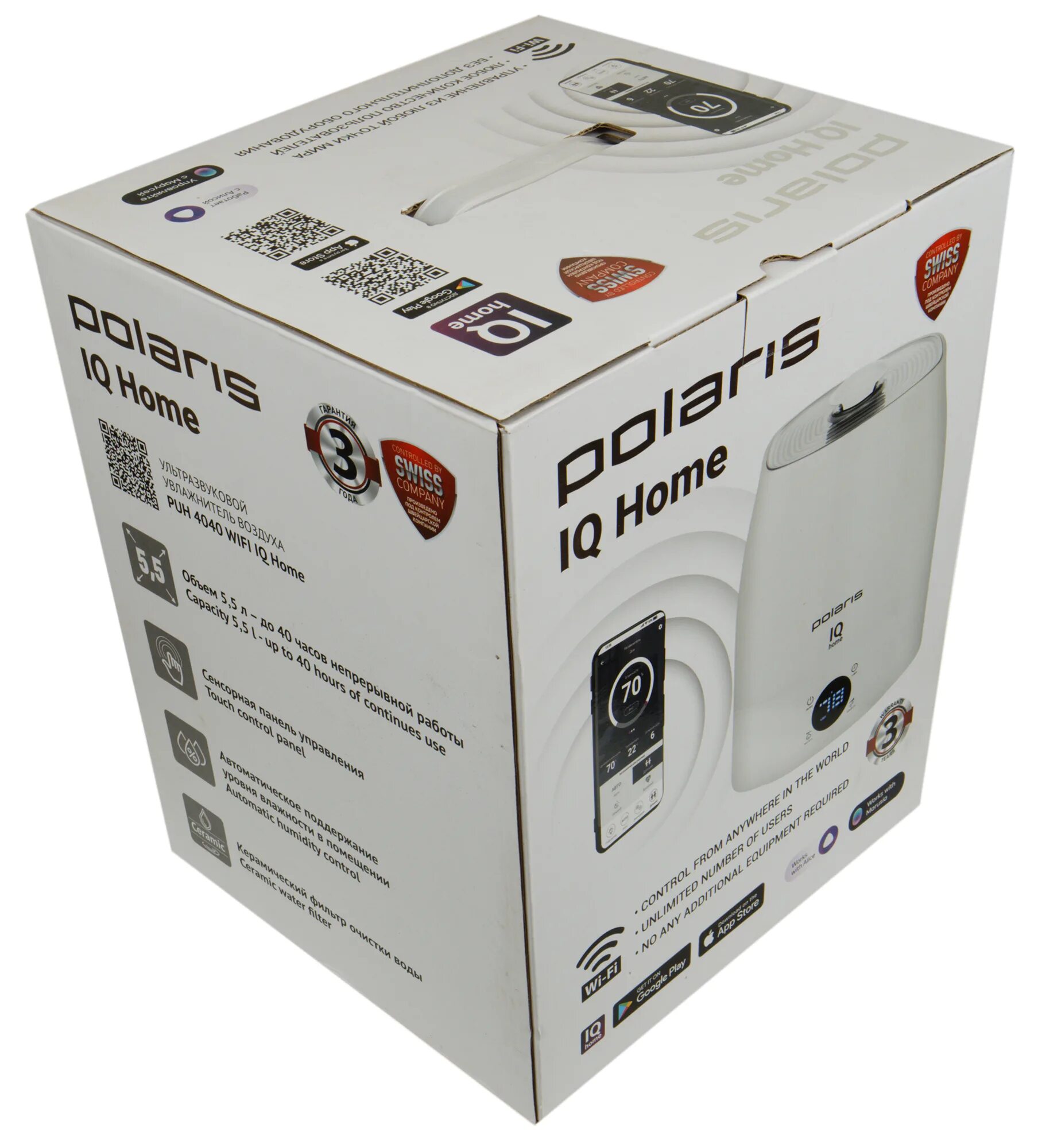 Polaris puh 4040 wifi iq. Puh 4040 габариты.