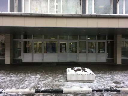 Мгмсу ул вучетича