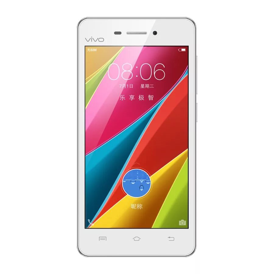 Виво у31. Vivo 31. Телефон Виво y31. Vivo y31 16gb. Телефон vivo 31