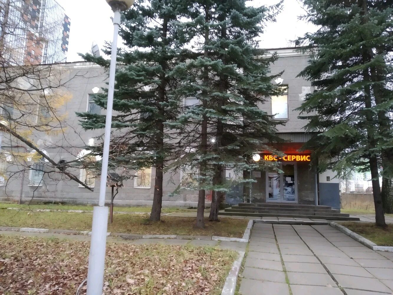 Адвокатская коллегия новосибирск. Блюхера 8 рыбинск. Улица блюхера 10/1 уфа. Блюхера управляющая компания. Новосибирск ул блюхера 73/1.