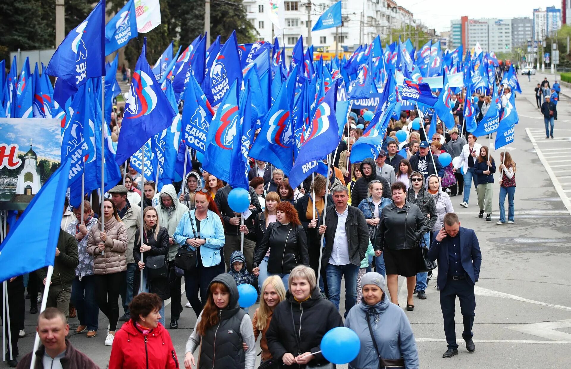 Первомайские демонстрации в России. Первое мая демонстрация. Первомайская демонстрация. Демонстрация 1 мая в России.