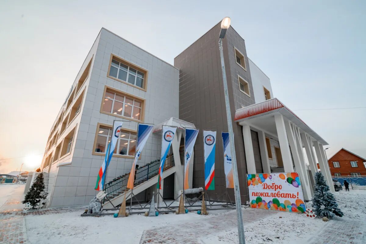 Дс остров сокровищ якутск. Оннес амгинского района. Сады якутии. Ивушка якутск. Детский сад кэскил нюрба.