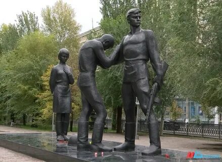 Арзамас волгоград