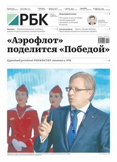 Редакция 2019
